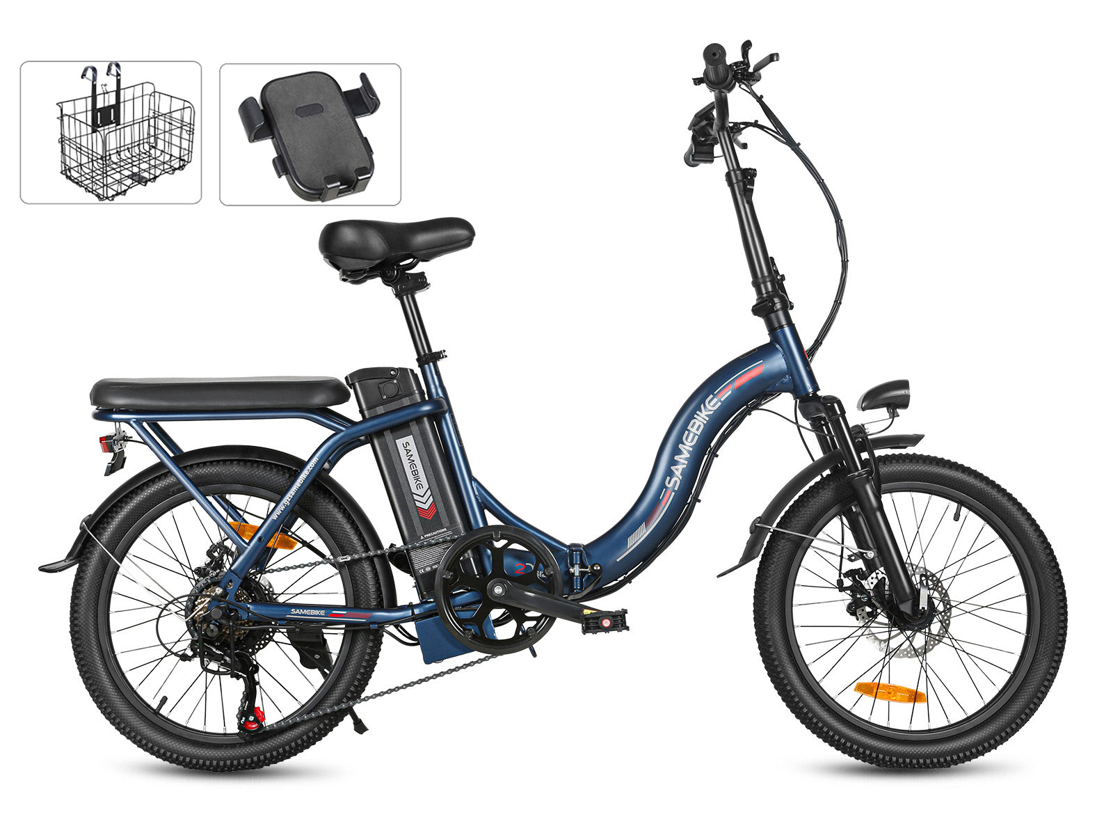 CY20 250W Portable Folding E-Bike
